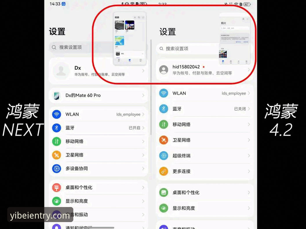 易倍体育直播平台全面解析：从注册到流畅体验的实战指南
