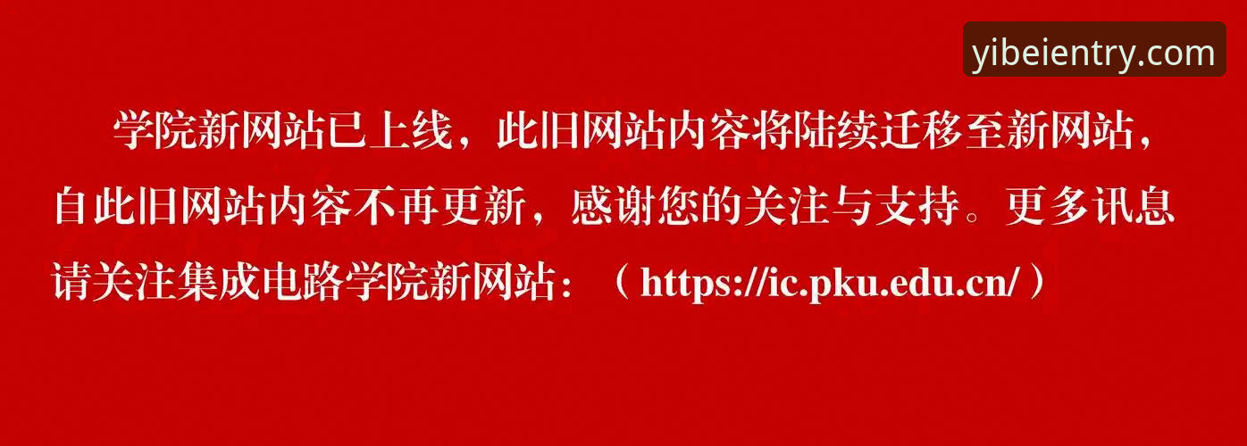 易倍体育官方网址 vs 第三方镜像站：2025版本下载与注册入口横评